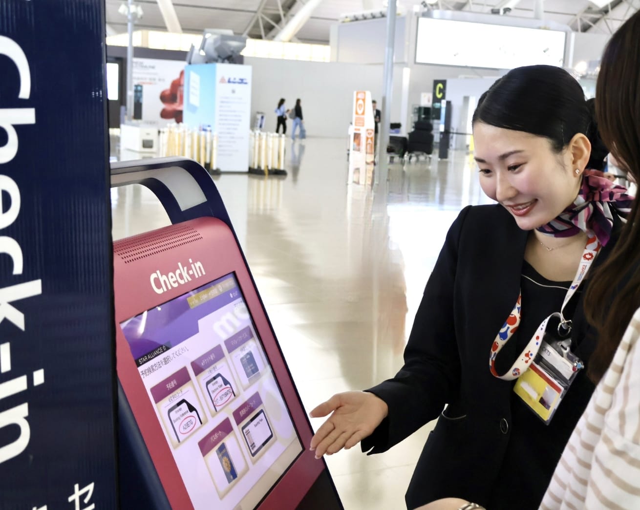 高品質なサービスをよりよい価格で